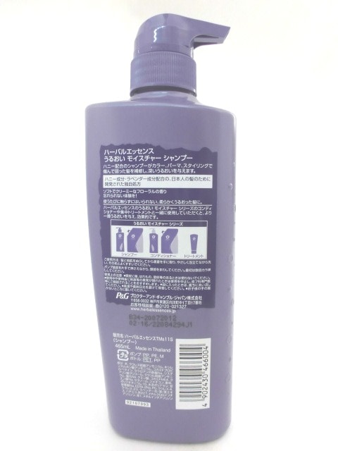 エバウィッシュ spシリーズ(洗顔料、美容液、化粧水) - スキンケア 