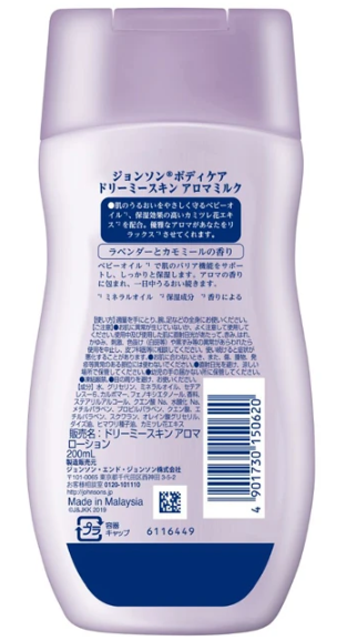 �W�����\���{�f�B�P�A�@�h���[�~�[�X�L�����[�V�����@�Q�O�O����