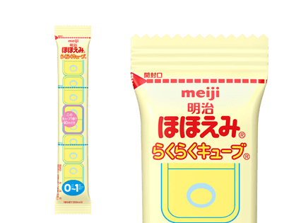 保存版 明治 ミルク - ほほえみ らくらくキューブ おまけ 授乳・食事