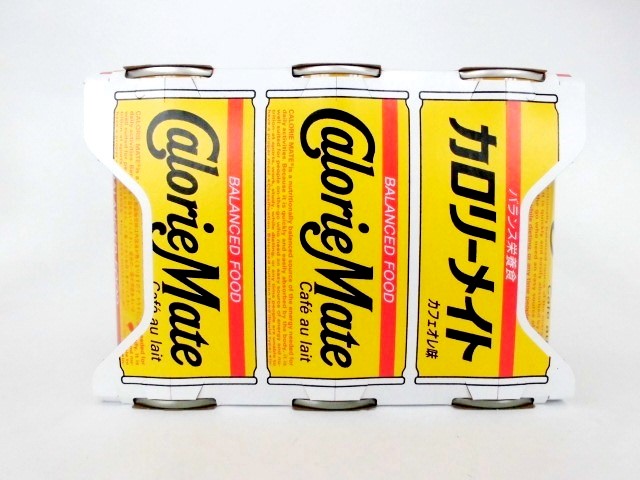 販売終了しました】カロリーメイト缶 カフェオレ味 ６缶: 食品 