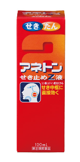 販売終了しました アネトン せき止めｚ液 １００ｍｌ 医薬品 医薬部外品クリエイトsdネットショップ