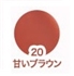 20