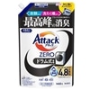 �Ҷ�1460g
