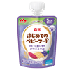 ���޳���ӵ��а�