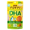 DHA