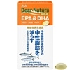 EPA&DHA 360