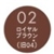 02