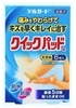 �傫��
