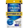 EPADHA