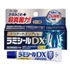 DX