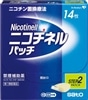 STEP2
