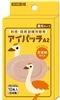 �傫��