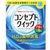 240ml