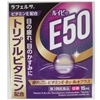 E50