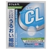 CL