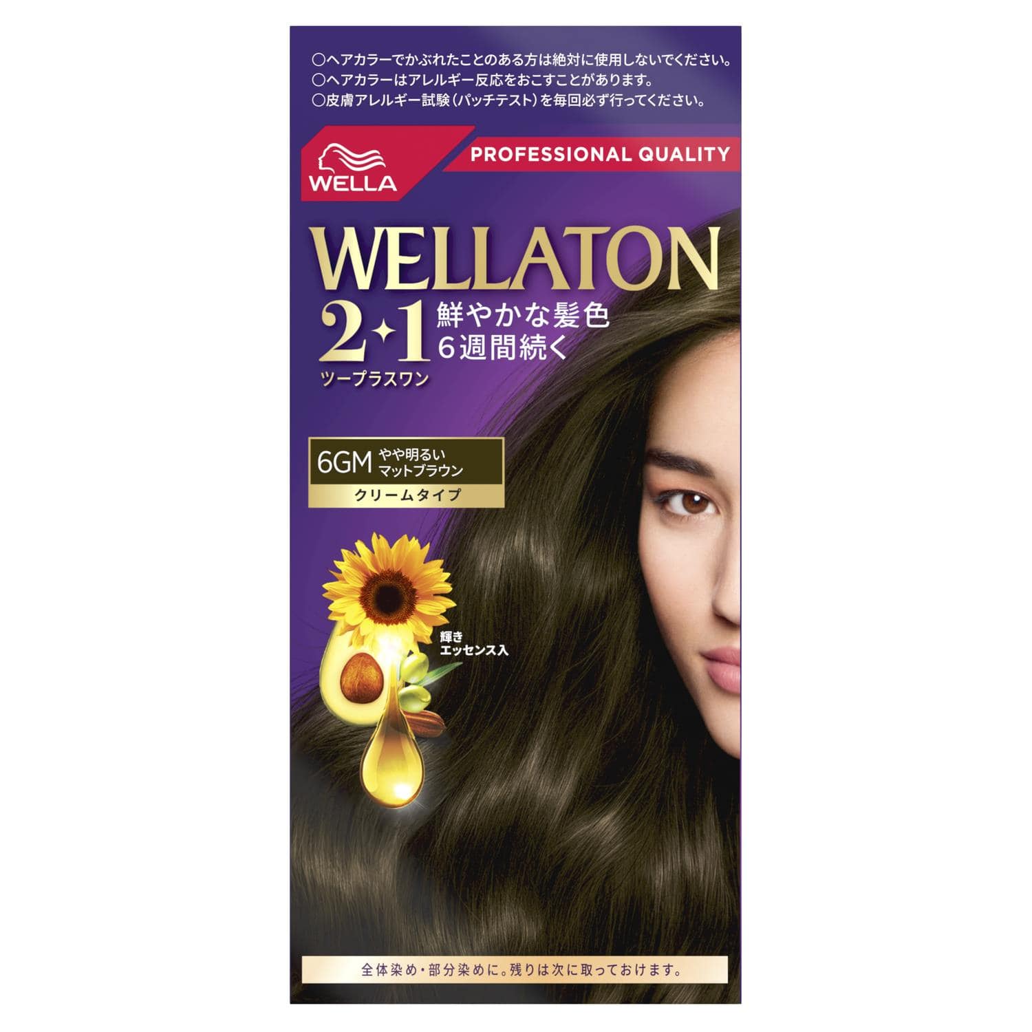 �E�G���g�[���Q�{�P�@�N���[���^�C�v�@�U�f�l