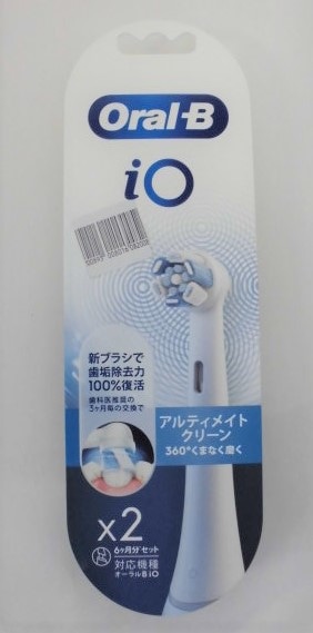 ブラウン オーラルB iOアルティメイトクリーン 替えブラシ