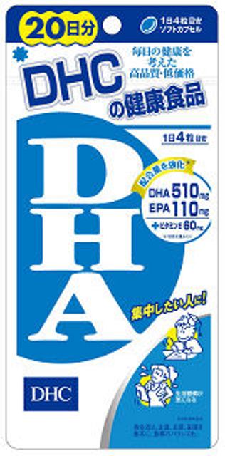 国内正規総代理店アイテム DHC 20日 DHA www.transtorres.net