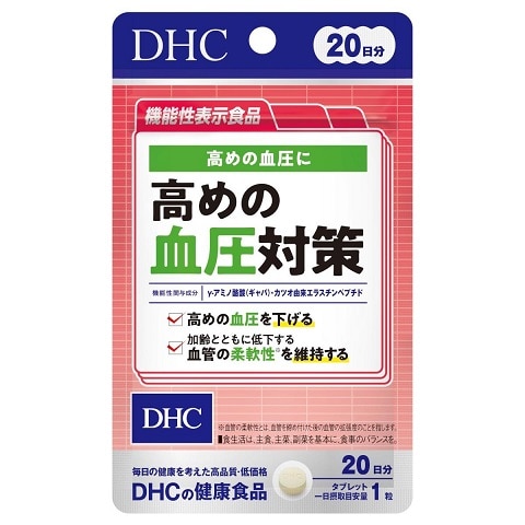【機能性表示食品】DHC 高めの血圧対策 20日分