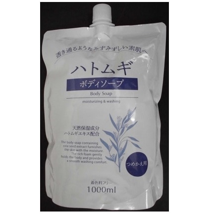 ハトムギボデイソープ つめかえ用 1000ml