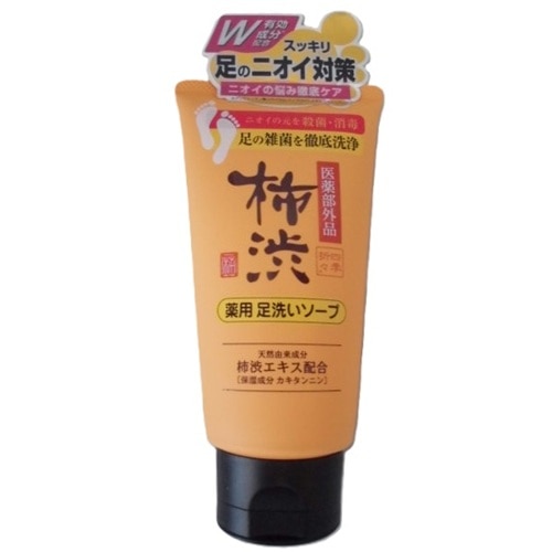 薬用 柿渋足洗いソープ 150g