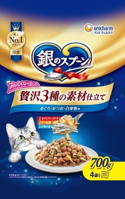 銀のスプーン 贅沢3種の素材仕立て まぐろ・かつお・白身魚 700g