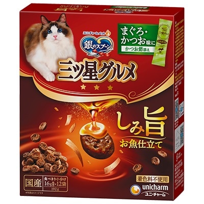 銀のスプーン 三ツ星グルメ しみ旨お魚仕立て まぐろかつお 192g