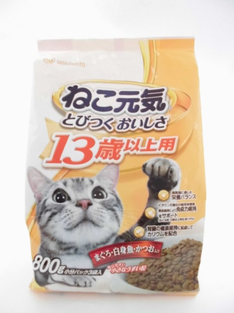 販売終了しました】ねこ元気１３歳以上用まぐろ・白身魚８００ｇ 