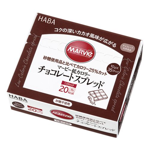 【お取り寄せ】マービー 低カロリーチョコレートスプレッドスティック　３５本