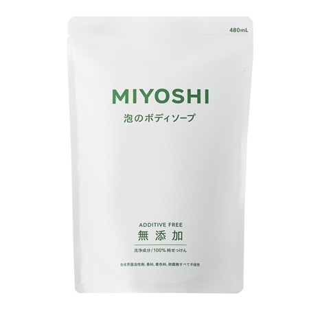 ミヨシ 無添加泡のボディソープ つめかえ用 480ml