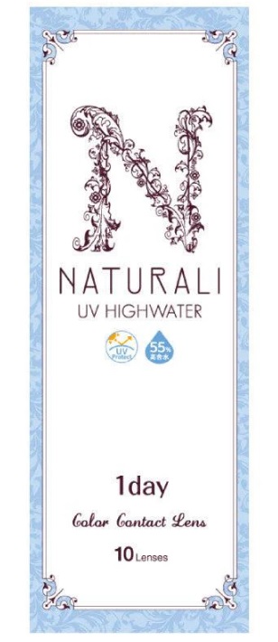 【ワケあり】ナチュラリ 1Dayカラーコンタクト ミスティヘーゼル 10枚 ±0.00