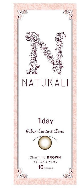 【ワケあり】ナチュラリ 1Dayカラーコンタクト チャーミングブラウン 10枚 ±0.00