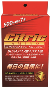 シトリックアミノ エブリデイコンディション ７包: 健康食品クリエイト