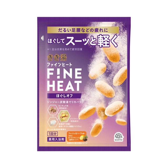 きき湯 ファインヒート ほぐしオフ 50g