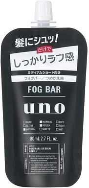 【お取り寄せ】ウーノ フォグバー しっかりデザイン つめかえ用 80ml