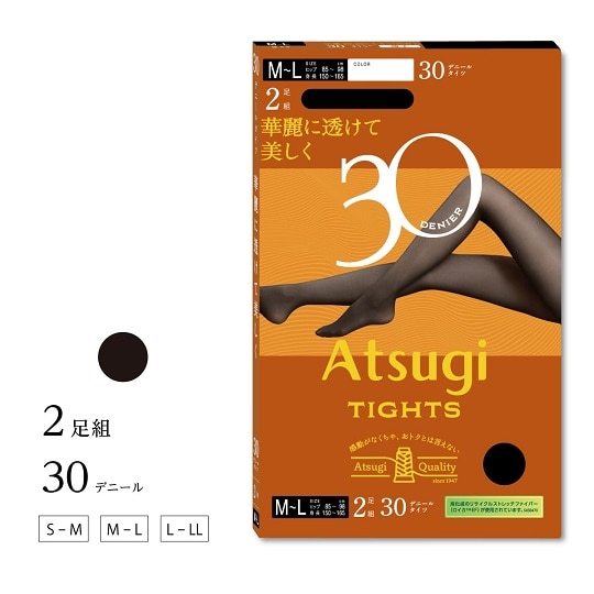 アツギストッキング 華麗に透けて 30デニールタイツ M〜L ブラック 2足組