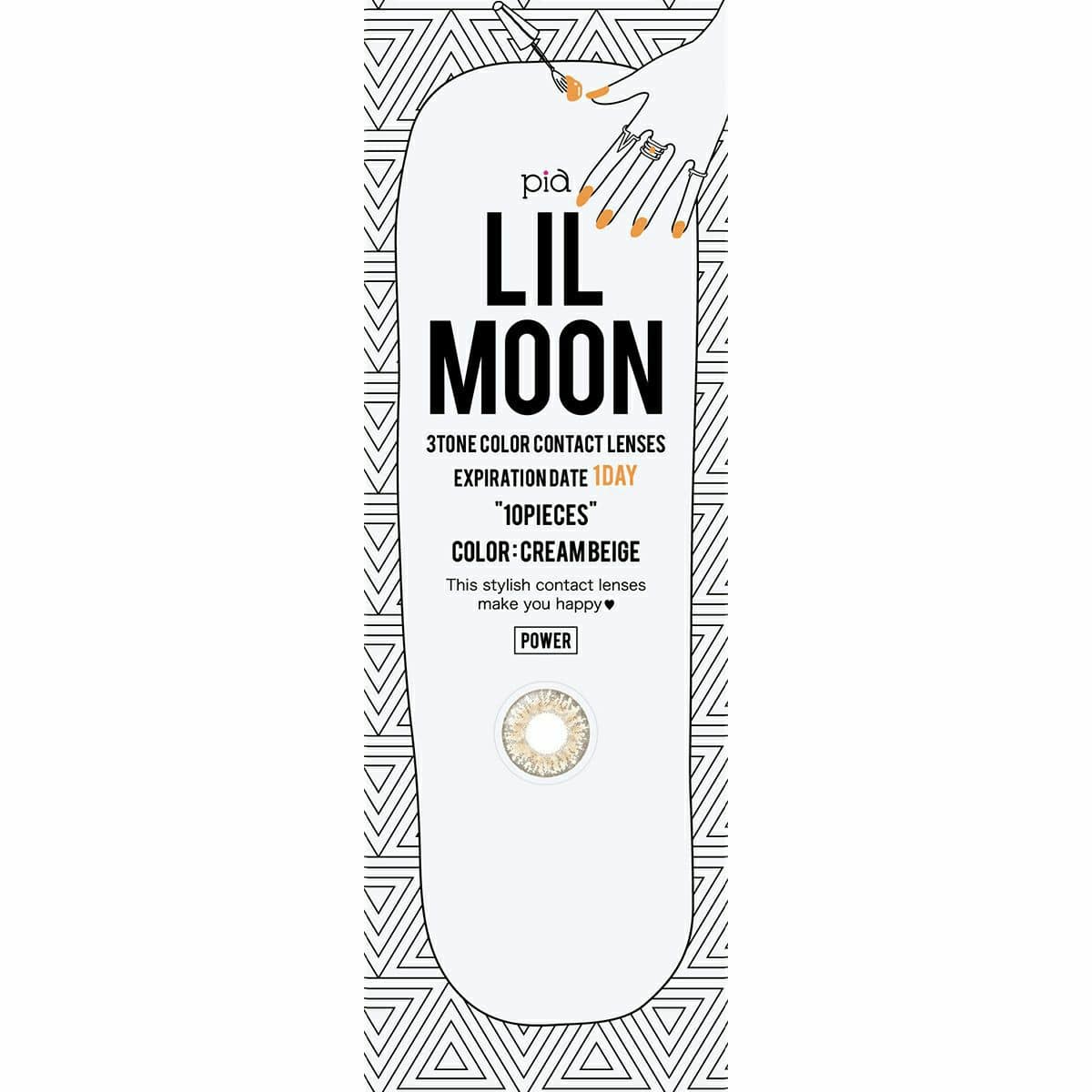 【ワケあり】LIL MOON 1dayカラーコンタクト クリームベージュ 10枚入 ±0.00