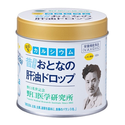 【お取り寄せ】おとなの肝油ドロップ カルシウムプラス 100粒