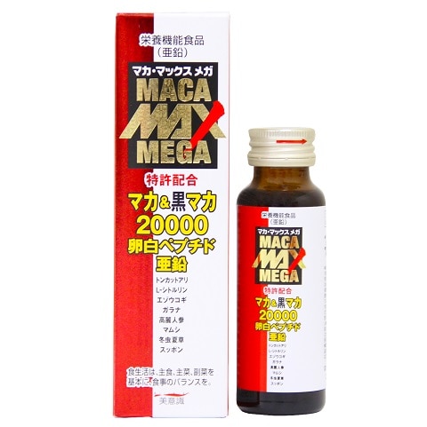 マミクマ Buy Pop Mart Labubu The Monsters x Kow Yokoyama MA.K.Series