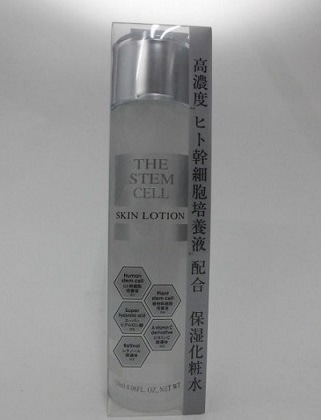 THE STEM CELL スキンローション 120mL - クレンジング・メイク