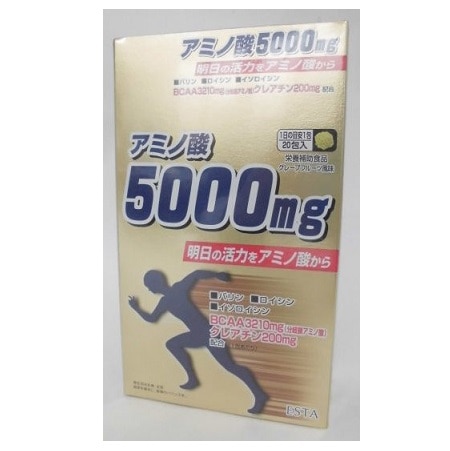 エスタ アミノ酸 ゴールド5000顆粒 20包
