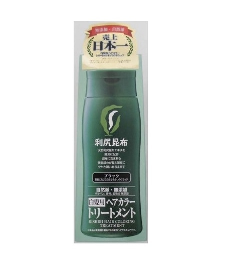 利尻ヘアカラー トリートメント ブラック ２００ｇ(ﾄﾘｰﾄﾒﾝﾄﾌﾞﾗｯｸ 