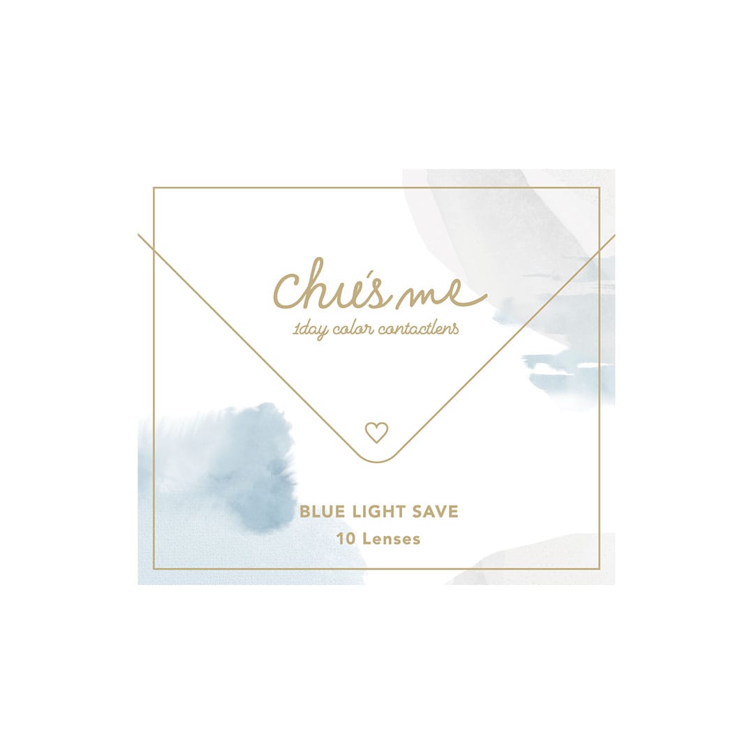 【ワケあり】チューズミー ブルーライトセーブ 1dayカラーコンタクト マロンラテ ±0.00 10枚入