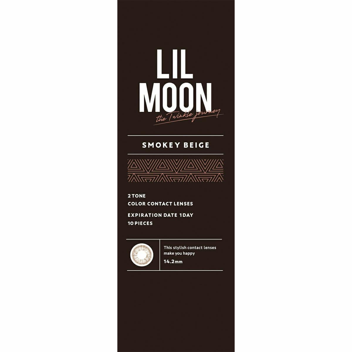 【ワケあり】LIL MOON 1dayカラーコンタクト スモーキーベージュ 10枚入 ±0.00