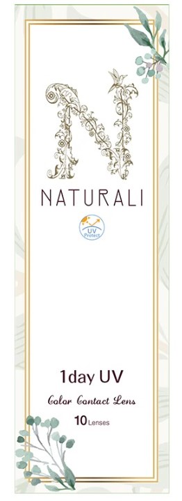 【ワケあり】ナチュラリピクシー 1dayカラーコンタクト クリームヘーゼル 10枚入 ±0.00