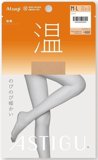 アスティーグ 温 M−L ヌーディベージュ