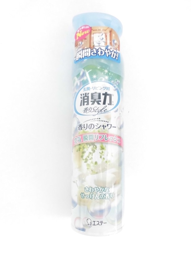 販売終了しました】お部屋の消臭力香りのシャワー せっけんの香り２８０ｍｌ: 日用品クリエイトSDネットショップ