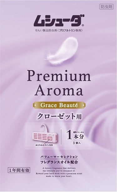 かおりムシューダ Premium Aroma クローゼット用 グレイスボーテ ３個