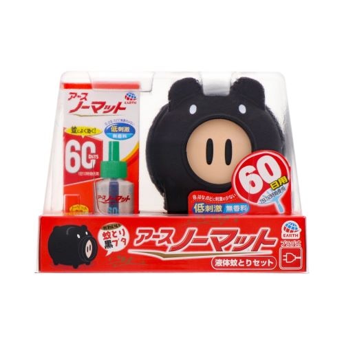 アースノーマット蚊取り黒ブタ ６０日セット 日用品クリエイトsdネットショップ