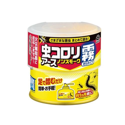 虫コロリノンスモーク 霧タイプ 日用品クリエイトsdネットショップ